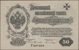 Russia - Bank Notes: Northwest Russia, Lot With 9 Banknotes, Series 1918-1919, W - Russia