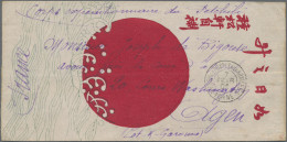 France - Field Post: 1901, French Petchili-Expedition, Decorative Cover From Pek - Timbres De Franchise Militaire