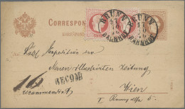 Österreich - Ganzsachen: 1876/1882, 2 Kr Braun Ganzsachenkarte (Böhm.) Mit Zusat - Sonstige & Ohne Zuordnung