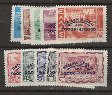 1943 MNH Greece Mi 485-94 Postfris** - Unused Stamps