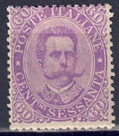 Italien 1889 - König Umberto I., Nr. 52, Gefalzt * / MLH - Mint/hinged