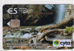 CYPRUS - Millomeri Waterfall/Mesa Potamos Waterfall(0219CY, Notched), Tirage %55500, 05/19, Mint - Cyprus