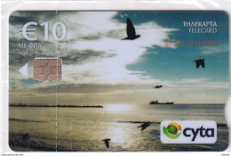 CYPRUS - Limassol Seafront(0217CY, Notched), Tirage %50000, 03/17, Mint - Cyprus