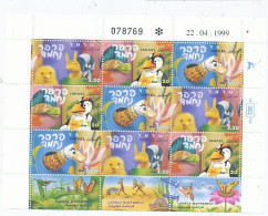 TIMBRE STAMP ZEGEL ISRAEL FEUILLET " JOLI PAPILLON " SERIE TELEVISEE POUR ENFANTS 1455-1457  XX - Ongebruikt (met Tabs)