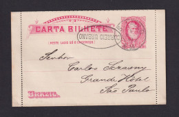 1889 - 80 R. Ganzsache In Sao Paulo Mit Zusätzlichem Oval-Stempel  - Briefe U. Dokumente