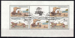 Tchécoslovaquie 1988 Mi 2947-51 Klb. (Yv 2757-61 Le Feuillet), Obliteré - Used Stamps