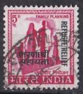 Inde  - 1970  1979 -   Y&T  N °   332   Oblitéré - Gebruikt