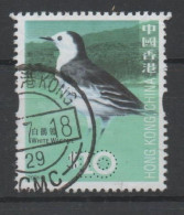 Hong Kong China, Used, 2006, Michel 1399, Fauna, Bird - Gebruikt