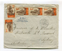 !!! GABON, LETTRE DE N'GOMO AFFRANCH N°49x5 POUR SYDNEY - RRR; PETITE DECHIRURE EN BAS (VOIR SCAN) - Briefe U. Dokumente