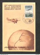 MAROC - Carte MAXIMUM 1950 - 25è Anniversaire De La Première Liaison Aéropostale CASABLANCA-DAKAR - Sonstige & Ohne Zuordnung