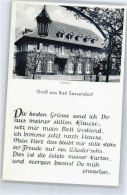 50829206 - Bad Sassendorf - Bad Sassendorf