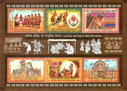 INDIA 2024 CULTURAL HERITAGE OF WESTERN ODISHA MINIATURE SHEET MS MNH - Nuevos