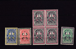 Sweden 1888 Malmo Local Post By Post 3stmp+block Of 4 MH 16134 - Nuevos