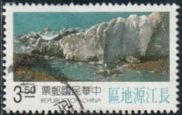 Taïwan 1993 Yv. N°2054 - La Source Du Fleuve Yangzijiang - Oblitéré - Gebruikt