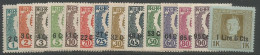 Italia Italien K.u.K. Austria Hungary Mi.I/XIV Complete Unissued Set Overprinted MH / * 1918 - Occ. Autrichienne