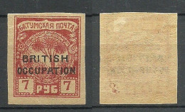 BATUM Batumi RUSSLAND RUSSIA British Occupation 1919 Michel 18 * Signed - 1919-20 Occupazione Britannica