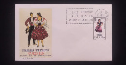 ) 1967, SPAIN, FDC, TYPICAL COSTUMES OF CADIZ, XF - Cádiz