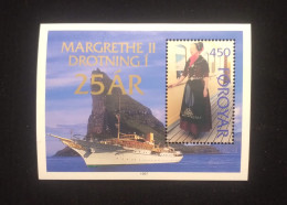 C302, 1997 DENMARK FAEROES ISLANDS, QUEEN MARGARET II ON ROYAL YACHT In SHEET - Unused Stamps