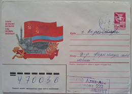 1987..USSR..COVER WITH STAMP..PAST MAIL..GLORY TO GREAT OCTOBER - Covers & Documents