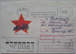 1988..USSR..COVER WITH MACHINE STAMP..PAST MAIL.. KAKHOVKA..LEGENDARY CART. - Covers & Documents