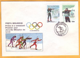1994 Moldova Moldavie FDC Winter Olympic Games. Lillehammer. Biathlon. - Winter 1994: Lillehammer