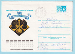 USSR 1977.0321. Chess Competition, Moscow. Prestamped Cover, Used - 1970-79