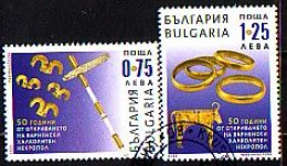 BULGATIA - 2022 - Varna Golden Treasure - 2v Used - Gebruikt