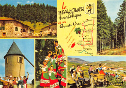 Carte Du Beaujolais Chiroubles Fleurie Moulin à Vent  Julienas  38 (scan Recto Verso)ME2678UND - Chiroubles