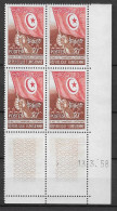 Tunisie Y&T 453, Coin Daté 13.3.58 (SN 2899) - Neufs