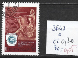 RUSSIE 3643 Oblitéré Côte 0.20 € - Used Stamps