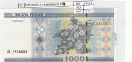 BILLETE BIELORUSIA 1.000 RUBLOS 2000 P-28b - Sonstige – Europa