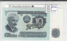 BILLETE BULGARIA 10 LEVAS 1974 P-96b - Sonstige – Europa