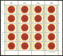 Luxembourg 2001 Mi Sheet 1529 MNH  (XZE3 LXBark1529) - Otros & Sin Clasificación