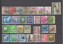 JAPON LOT DE 31 TIMBRES OBLITERES - Collections, Lots & Series