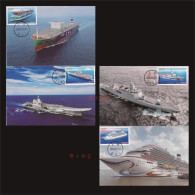 2024-5 China SHIP INDUSTRY(II) LOCAL MC-S - Cartes-maximum