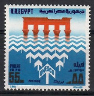 Egypt 1973 Mi 1138 MNH  (LZS4 EGY1138) - UNESCO