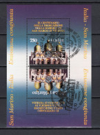 1994 SAN MARINO BF 39 USATO 9° Cent. Dedicazione Basilica Di San Marco A Venezia - Hojas Bloque