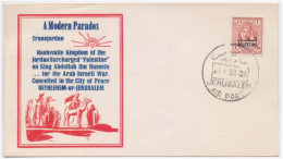 JORDAN Occupation Of PALESTINE, Jordan Surcharged PALESTINE On King Abdullah Stamp For Arab Israel War, Jerusalem Cover - Palästina