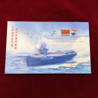 China Stamp The Commemorative Stamp Of The Chinese Navy's First Domestically Produced Aircraft Carrier, Shandong Ship, I - Ungebraucht