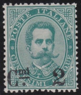 Italy    .  Y&T   .    52     .  *        .   Mint-hinged - Mint/hinged