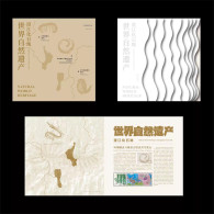 China Stamp GPB-31 2024-4 "World Natural Heritage - Chengjiang Fossil Land" Personalized Ticket Book - Neufs