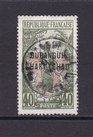 OUBANGUI 1915 TIMBRE N°11 OBLITERE - Used Stamps