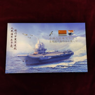 China Stamp The Stamp Cover Of The First Domestically Produced Aircraft Carrier Of The Chinese Navy, Shandong, Has Been - Nuevos