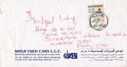 From United Arab Emirates To Pakistan - 1997 - Ver. Arab. Emirate