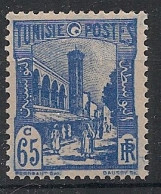 TUNISIE - 1938 - N°YT. 181A - Halfaouine 65c Bleu - Neuf Luxe** / MNH / Postfrisch - Neufs