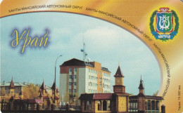 PHONE CARD RUSSIA Khantymansiyskokrtelecom (E9.18.6 - Rusia