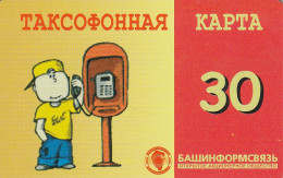 PHONE CARD RUSSIA Bashinformsvyaz - Ufa (E9.13.3 - Rusia