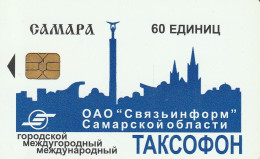 PHONE CARD RUSSIA Samara (E9.5.1 - Russie