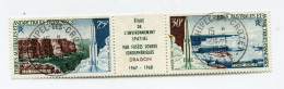 T. A. A. F.  PA 16A O ETUDE DE L'ENVIRONNEMENT SPATIAL PAR FUSEES SONDES - Used Stamps