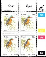 Ciskei - 1985 Birds 12c Additional Value Control Block (**) - Ciskei